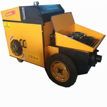 Diesel engine mini concrete pump Secondary structure column pump